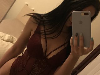 Erotischer Video -Chat Megan_Miller