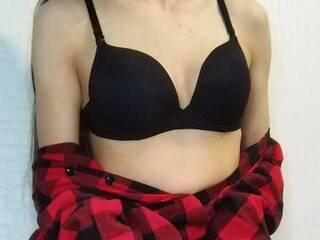 Erotischer Video -Chat FOXY2023