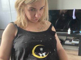 Erotischer Video -Chat Kinesha