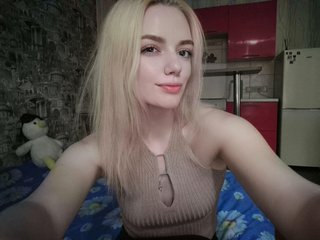 Erotischer Video -Chat FoxyDream2000