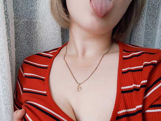 Foto des Profils SweetyKitty25