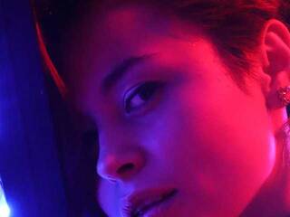 Erotischer Video -Chat francescamato