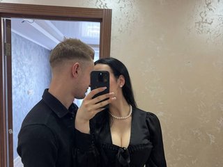 Erotischer Video -Chat LustElise