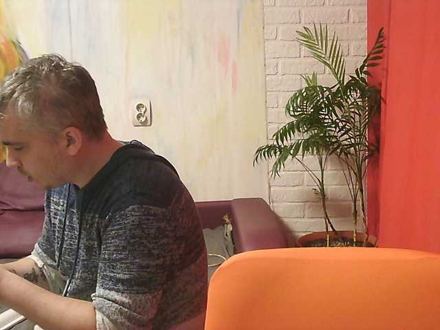 Sendung Screenshots TantraPara