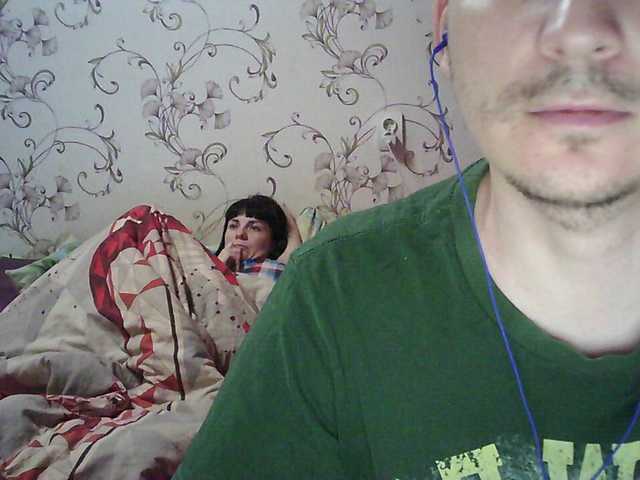 Sendung Screenshots TantraPara