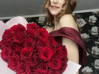 Erotischer Video -Chat LovestTrisha