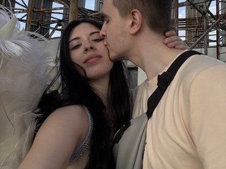 Erotischer Video -Chat Ketadeksa