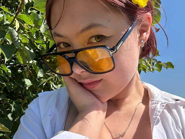 Foto des Profils French-Eyes