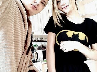 Foto des Profils FrendlyCouple