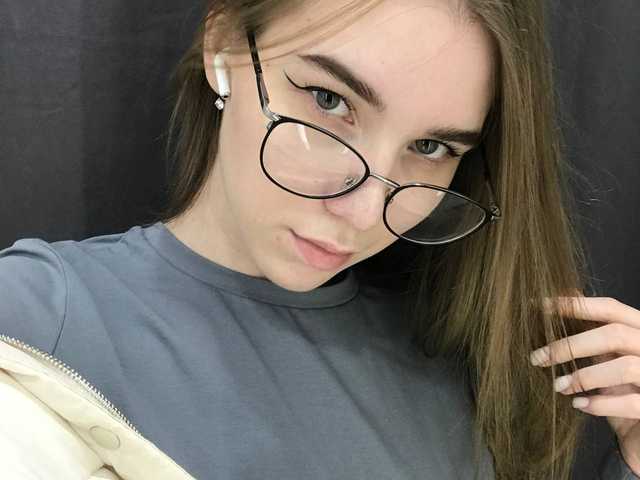 Foto des Profils FreyaAdams