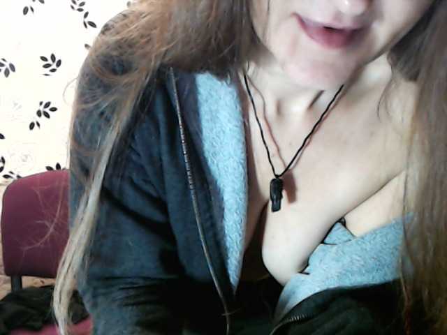 Sendung Screenshots FreyaFire