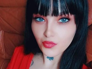 Erotischer Video -Chat FreyaParker