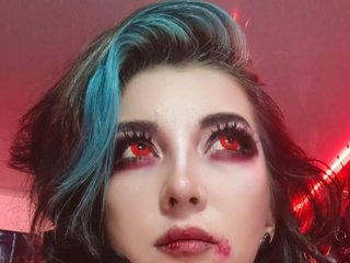 Erotischer Video -Chat freyjadiamond