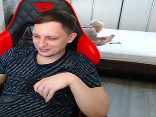 Erotischer Video -Chat Friend-of-your-wife-man