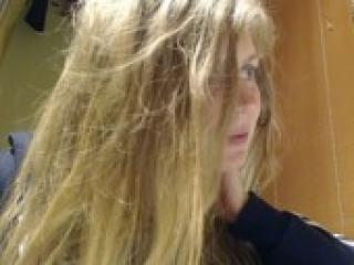 Erotischer Video -Chat fruitandnut