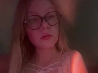 Erotischer Video -Chat fuckingoupsss