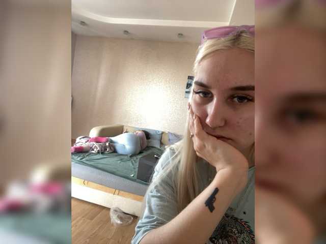 Sendung Screenshots FuckKrisAlina