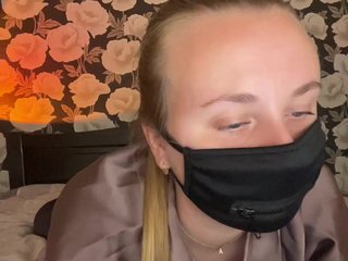 Erotischer Video -Chat Fufic0007
