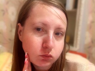 Erotischer Video -Chat Funny331