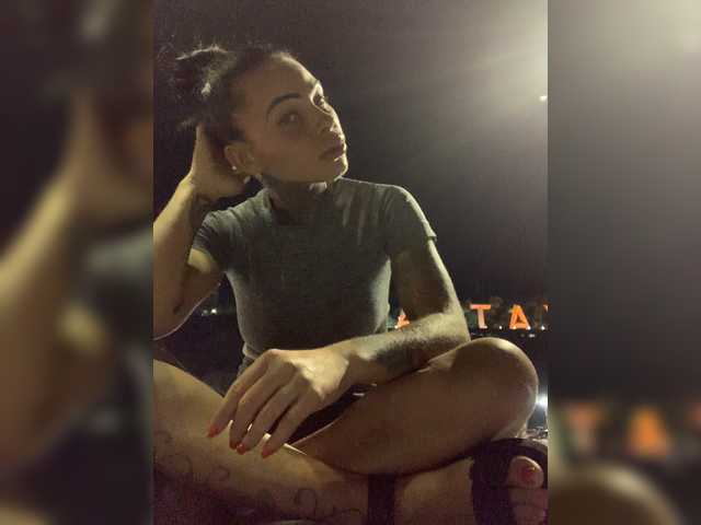 Sendung Screenshots CobraMuayThai