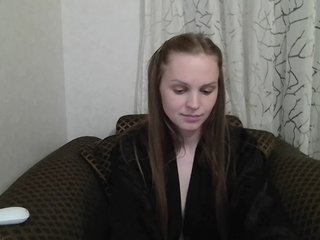 Erotischer Video -Chat Gabbi-Alison