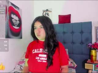 Erotischer Video -Chat Gabbie-carterx