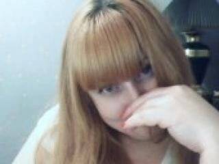 Erotischer Video -Chat gabidolche