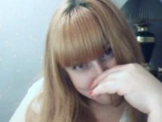 Erotischer Video -Chat gabidolche