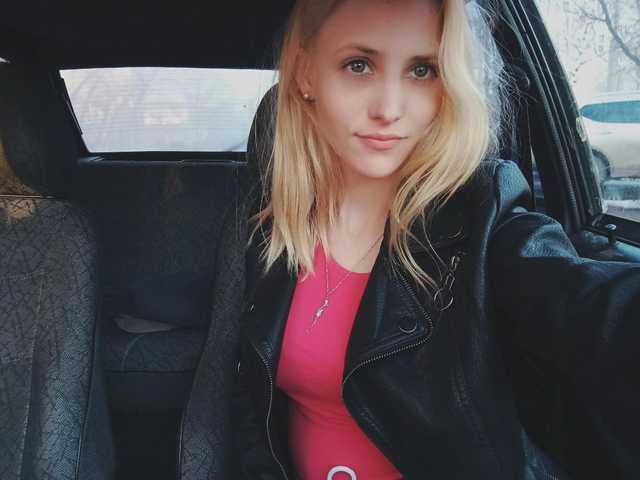 Foto des Profils Gabriella-Lynn