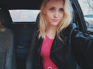 Erotischer Video -Chat Gabriella-Lynn