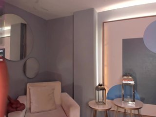 Erotischer Video -Chat GabriellaLee