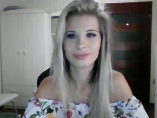 Erotischer Video -Chat GabrielleShow