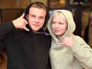 Erotischer Video -Chat Gaika-i-Bolt