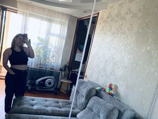 Erotischer Video -Chat Gaiver19