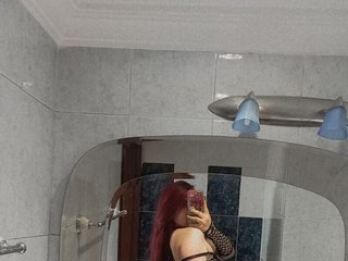Erotischer Video -Chat galeana-angels