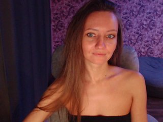 Erotischer Video -Chat Kami_