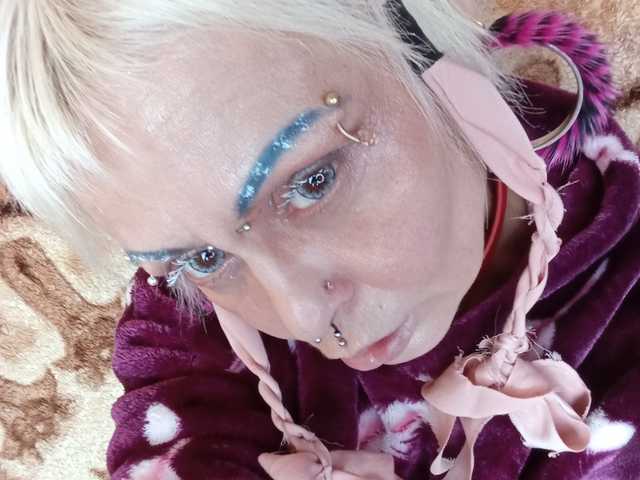 Foto des Profils GardenerofIllusions