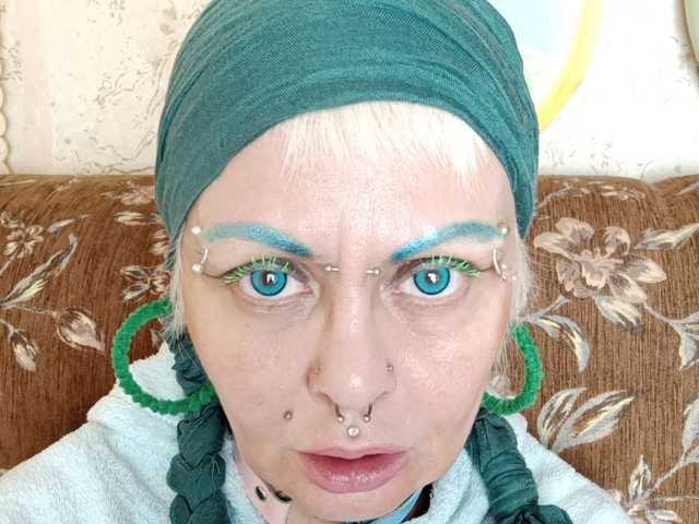 Foto des Profils GardenerofIllusions
