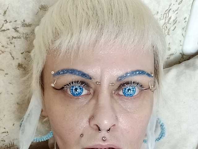 Foto des Profils GardenerofIllusions