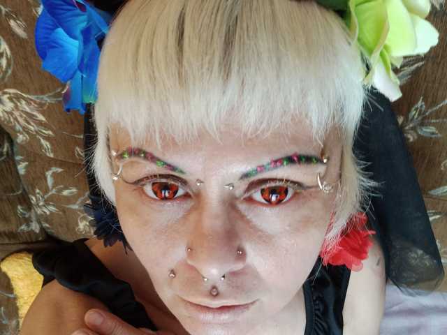 Foto des Profils GardenerofIllusions