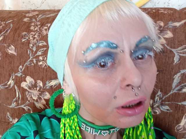 Foto des Profils GardenerofIllusions
