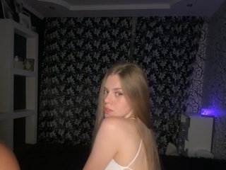 Erotischer Video -Chat theadebuenoo