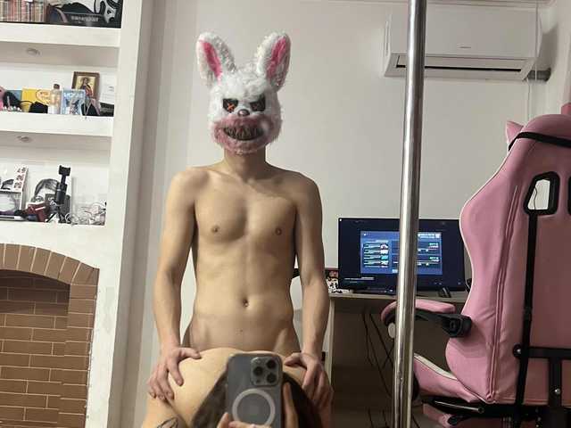Foto des Profils PuberTaati