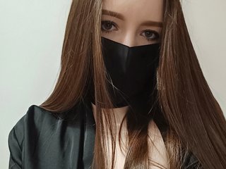 Erotischer Video -Chat Geltsman