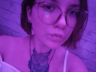 Erotischer Video -Chat GeneKim