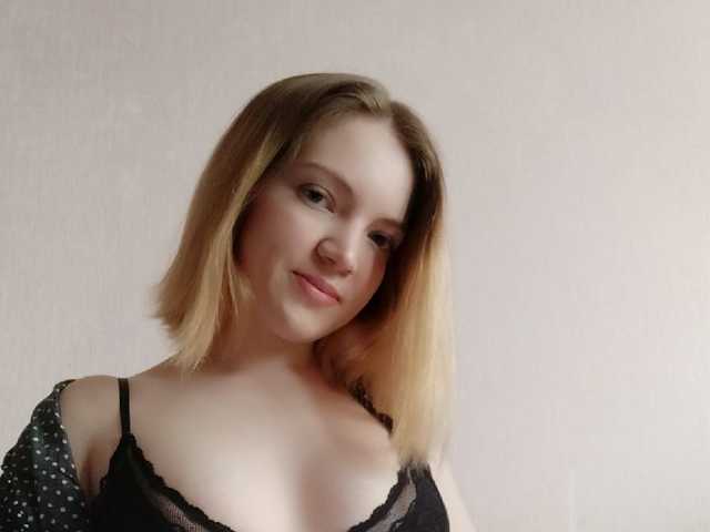 Erotischer Video-Chat GentleLisa