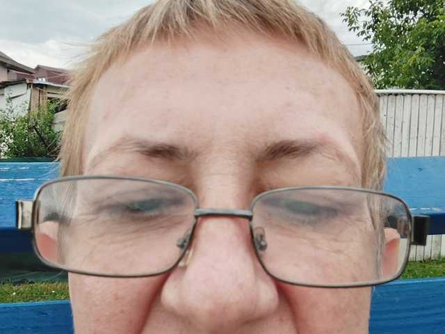 Foto des Profils geny76