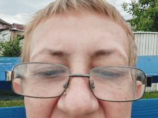 Erotischer Video -Chat geny76