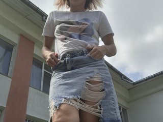 Erotischer Video -Chat Georgianalove