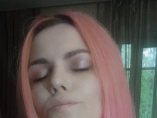 Erotischer Video -Chat Gera-Pisk